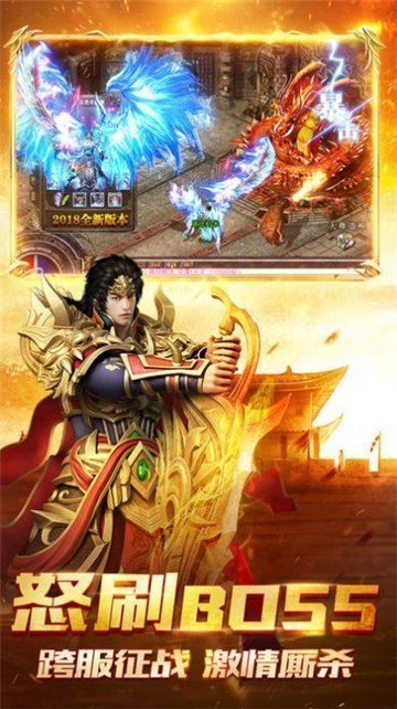 阿胶传奇游戏手机：全息投影技术带来的逼真游戏体验