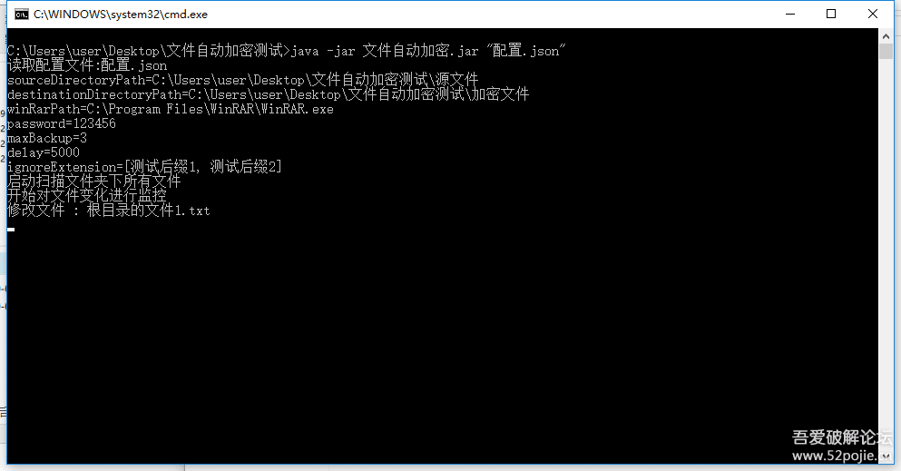 怎么把文件夹加密码_加密夹码文件在哪里找_加密文件夹怎么解密码