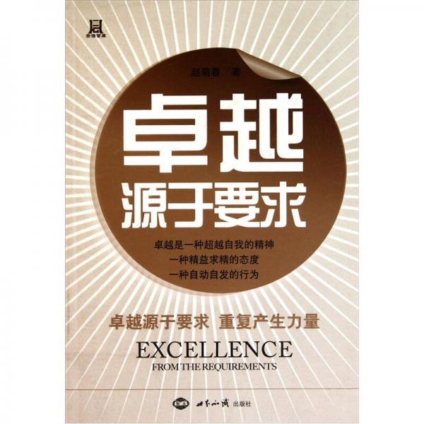 古手川唯_古手川唯_古手川唯