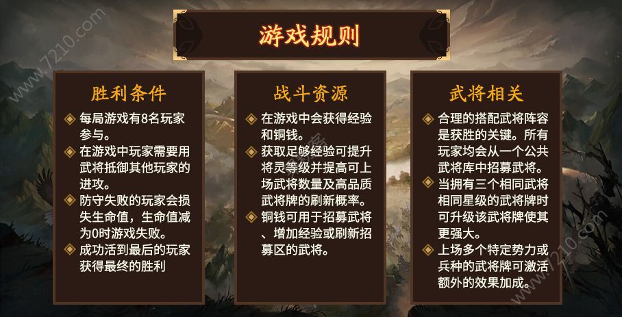 攻略手机游戏_WLK攻略游戏手机_WLK攻略游戏手机