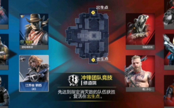 手机头盔玩pc游戏_pc游戏下载手机_安卓手机如何玩pc游戏