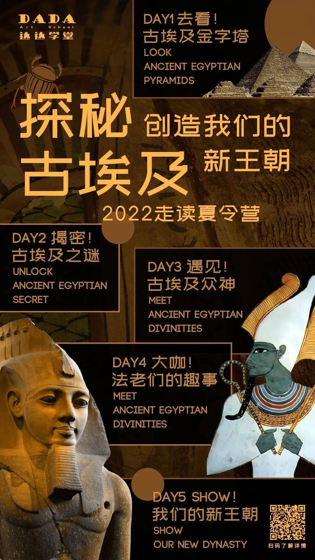 水濑伊织_濑水读音是什么_水濑祈是谁
