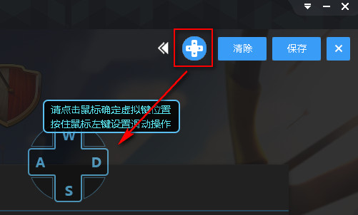 游戏助手tv版_tcl 游戏 手机助手_助手手机游戏