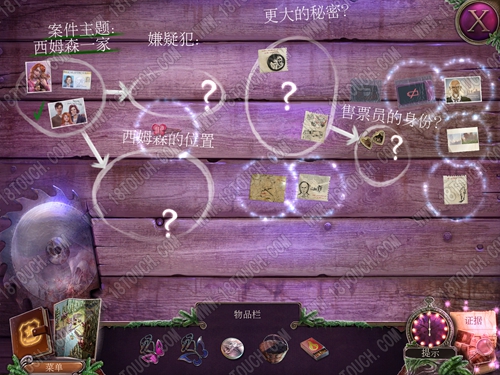 梦幻模拟战wiki拉达姆_梦幻模拟战wiki兵种_梦幻模拟战wiki