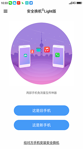 经典游戏铃声_适合做铃声的游戏音乐_淡季游戏手机铃声