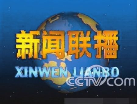 btv北京卫视节目表-BTV北京卫视幕后故事：节目丰富多样，