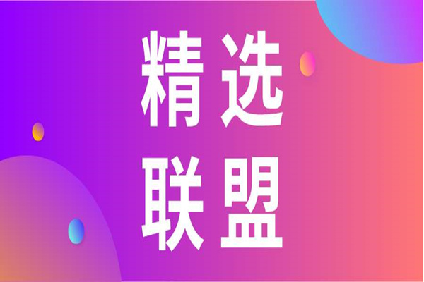 抖音退货怎么操作_抖音退货理由有哪些_退货退款流程抖音