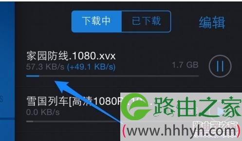 吃鸡游戏怎么提高手机网速_吃鸡游戏对网速的要求_手机吃鸡网速慢怎么解决