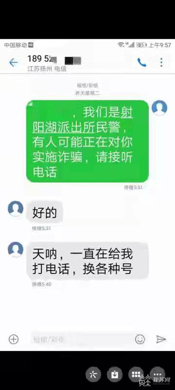 橙光游戏账号_橙光游戏不是自己的手机号_橙光游戏绑定手机号安全吗