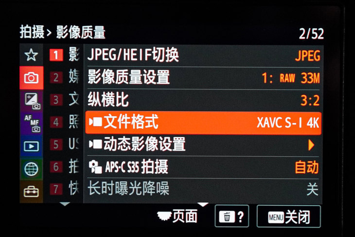 2020手机游戏排行榜前十_排行手机游戏榜_2019游戏手机排行