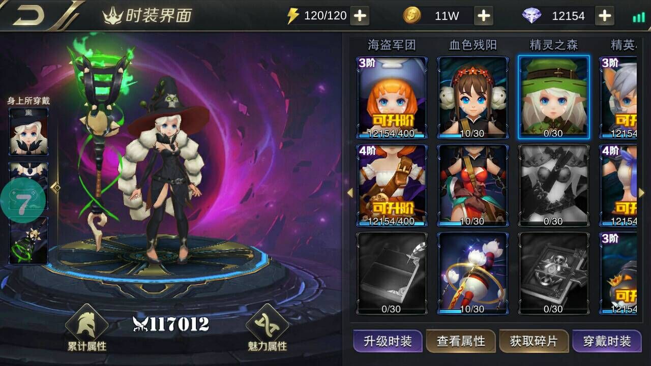 超级手游app_超级游戏手机曝光_曝光超级手机游戏叫什么