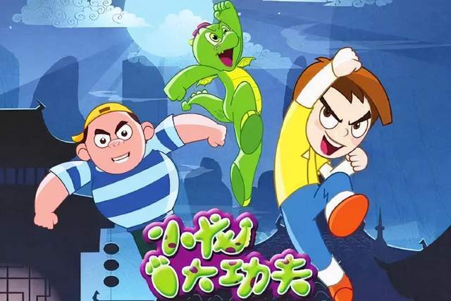 神龙俱乐部小游戏攻略_神龙俱乐部小说_小神龙俱乐部