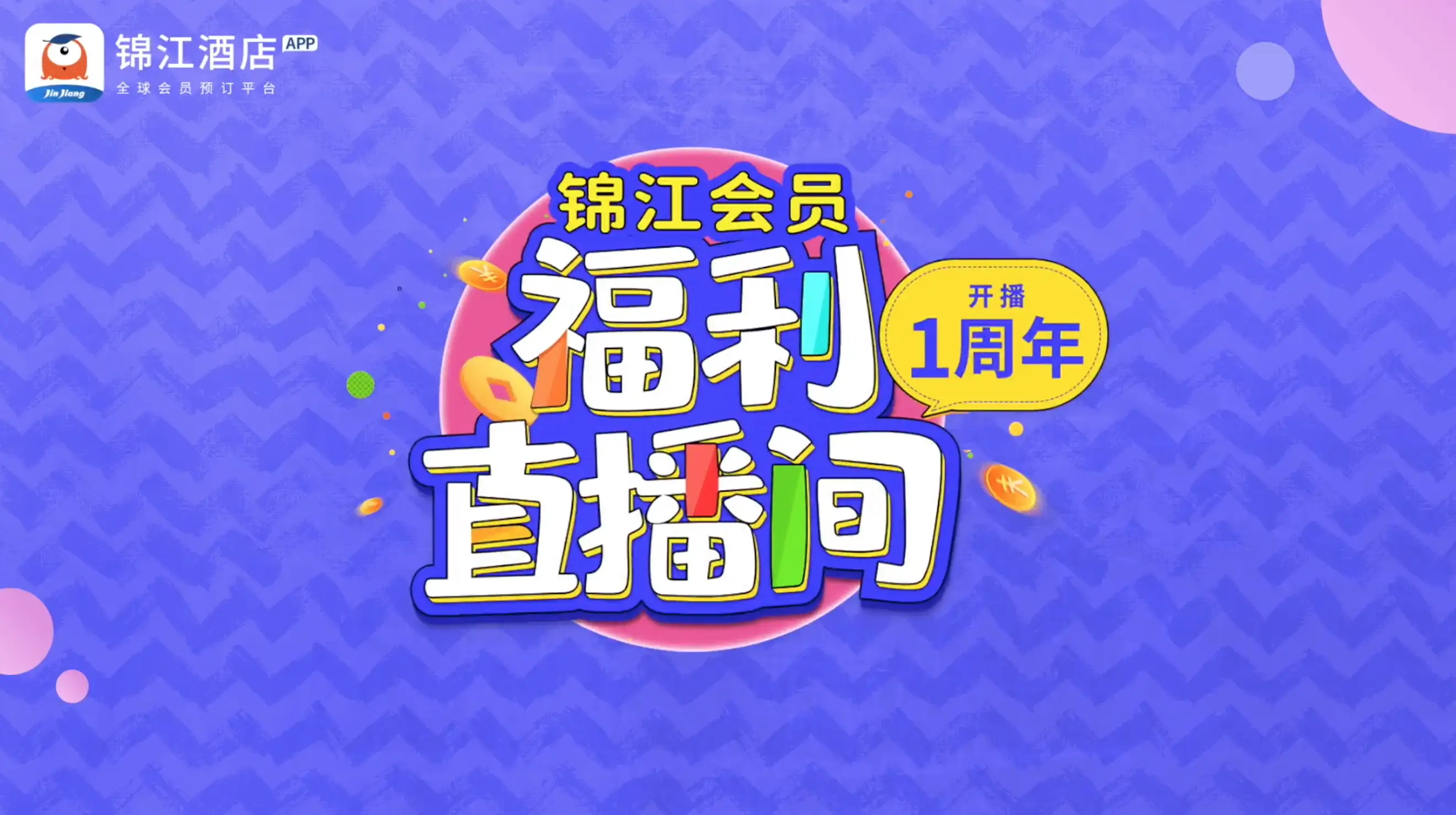 小神龙俱乐部_神龙俱乐部小说_神龙俱乐部小游戏攻略