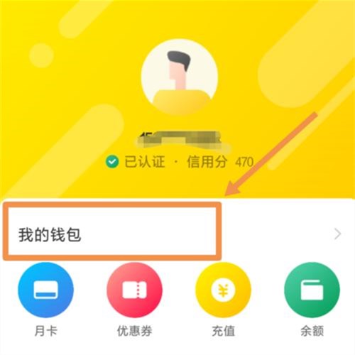 更改windows账户姓名_更改账户名称win11_win11更改管理员账户名