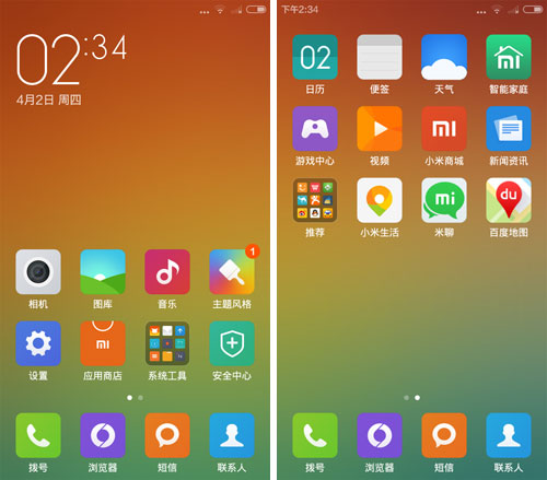 wiiu游戏机手机版教程_手机怎么玩wiiu_wii手机