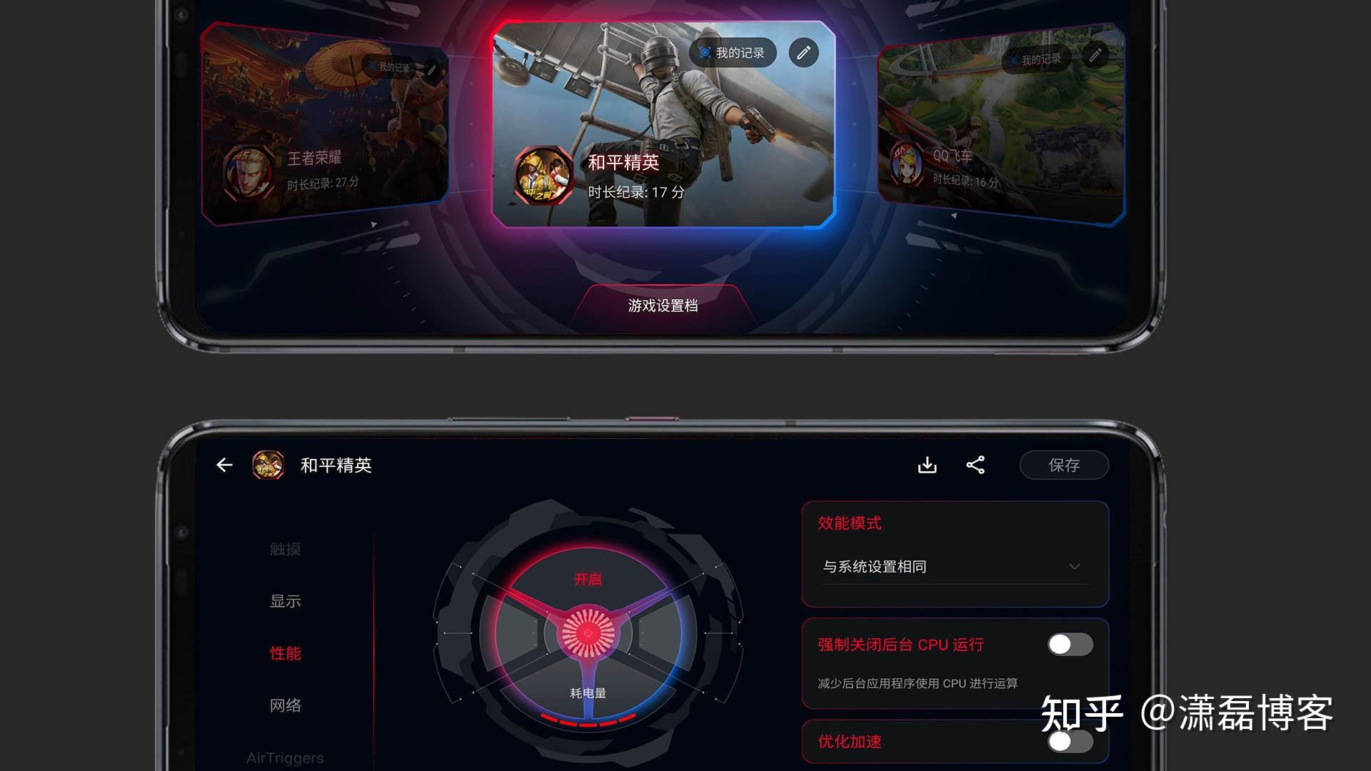 99玩手游app下载_9918游戏手机下载_99玩手游软件下载