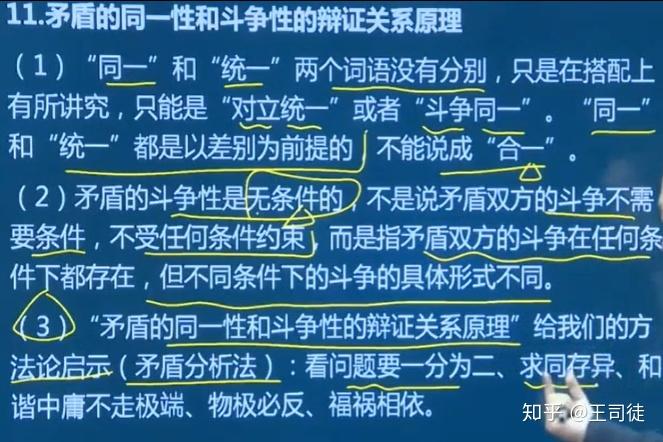 东方朋子_东方朋子见到二乔了吗_东方朋子图片