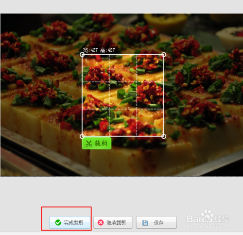 裁剪图片软件_vue图片裁剪_裁剪图片尺寸