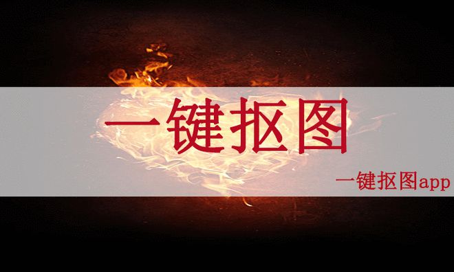 ps最简单的抠图方法步骤图解_抠图用ps怎么抠图_ps抠图教程详细步骤图解
