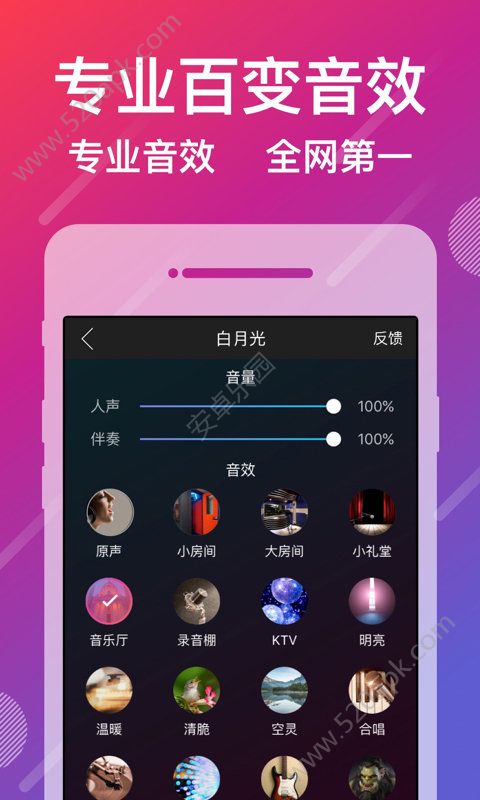 能打手游的游戏机_100块打游戏手机版_手机打斗游戏