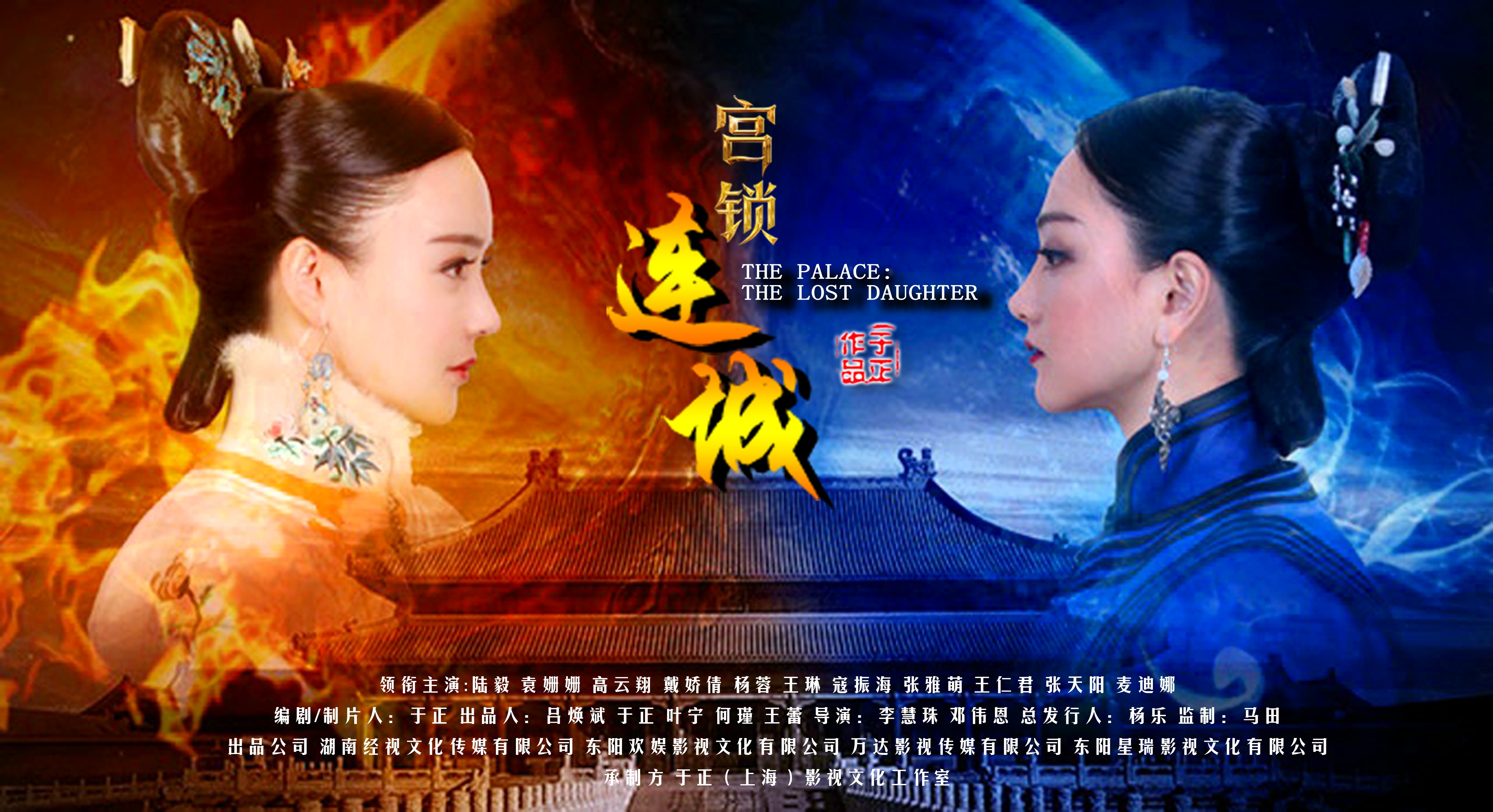 开画少女漫电视剧：绚丽画面，神奇能力，让我欲罢不能