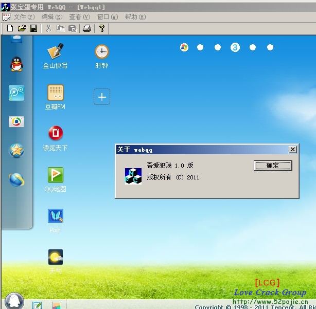 手机lol配置要求_lol游戏手机配置_手游lol要求配置