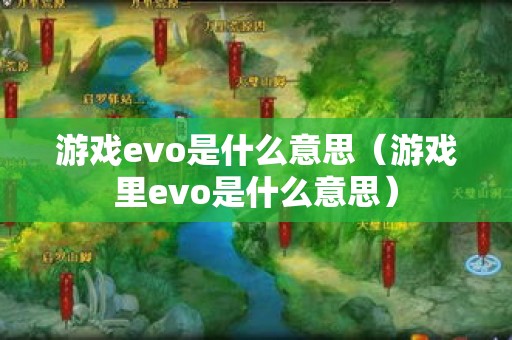5588游戏手机_手机游戏手游_手机游戏4399