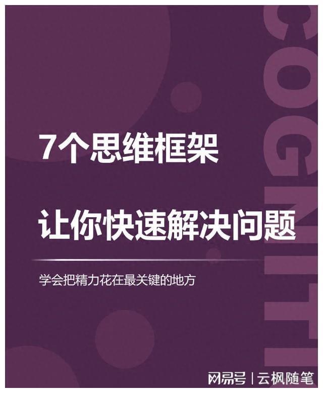 日历2024年日历表_2024年2月日历_2024年日历带农历表