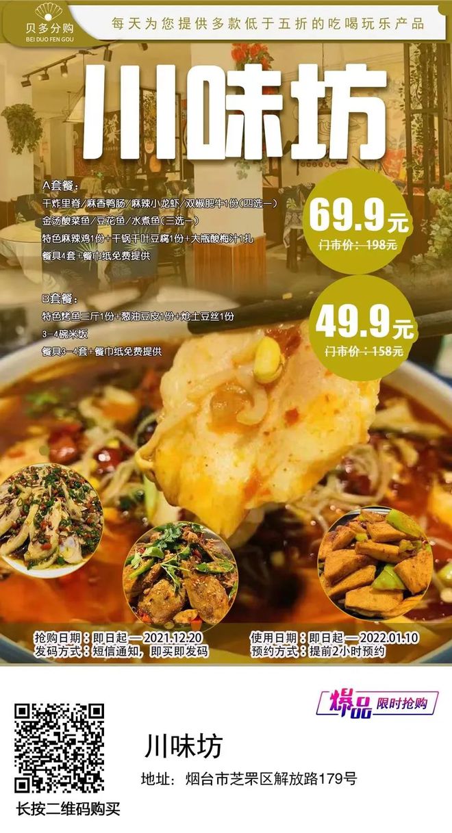 鸡吃米游戏_1600元手机玩吃鸡游戏_手机吃鸡类游戏
