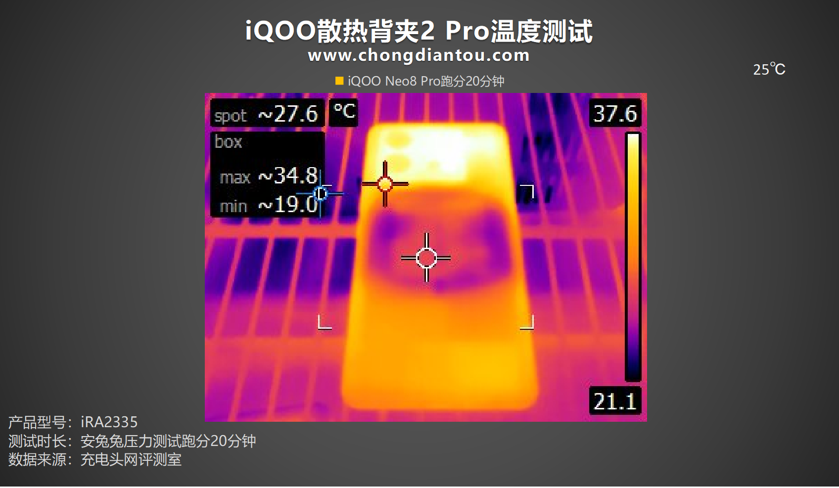 天玑9000跑分多少安兔兔_天玑9000跑分多少安兔兔_天玑9000跑分多少安兔兔