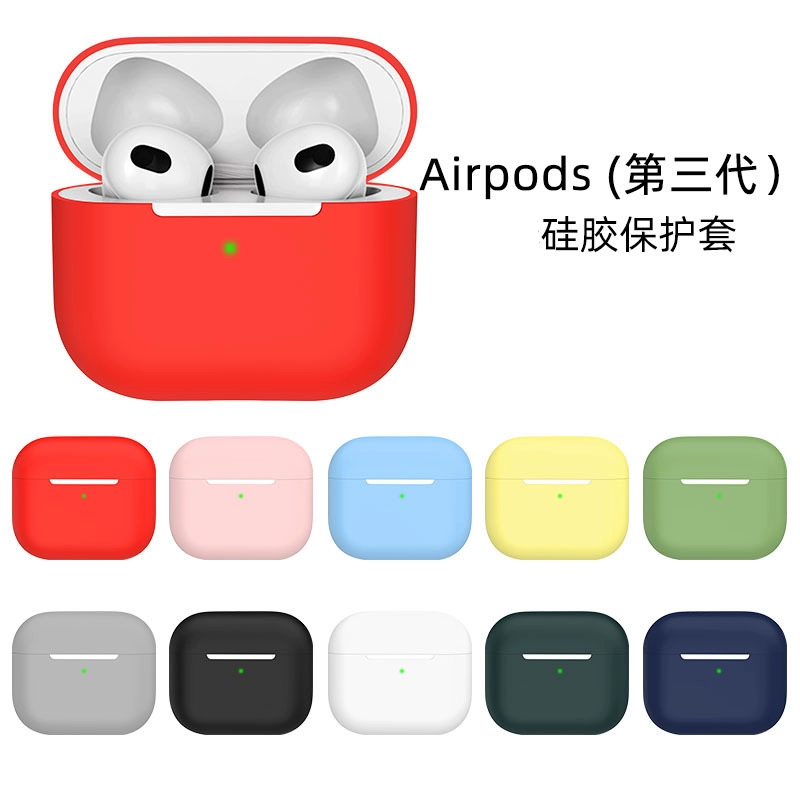 iphonex球怎么设置_苹果球球在哪里设置_苹果里的球在哪里设置