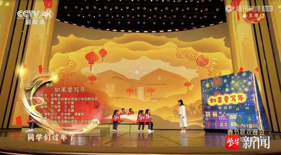 读书主题作文_读书主题标语_读书日主题