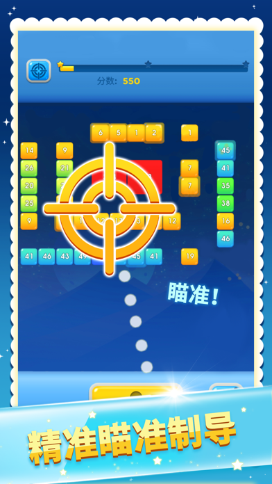 宝宝玩手机游戏好吗_宝宝用手机玩的游戏有哪些_宝宝玩手机游戏用有辐射吗