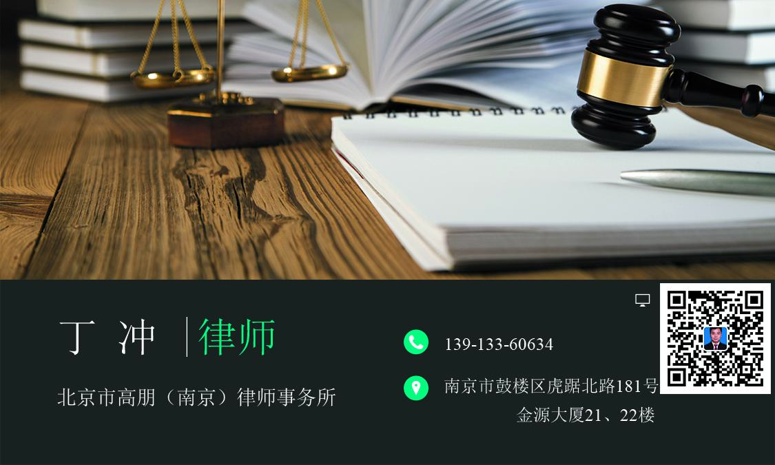 用法说明的英语_用法缩写_confirm用法