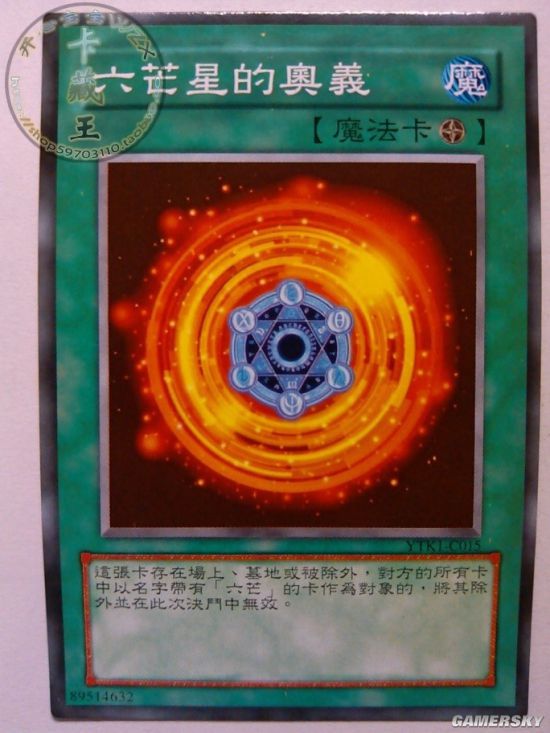 手机游戏辅助连点器_tcg手机游戏_手机游戏手游