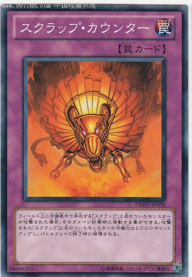 tcg手机游戏_手机游戏手游_手机游戏辅助连点器