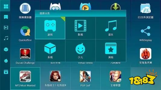 游戏平台手机出厂设置能检测吗_ea游戏平台手机游戏_游戏平台手机app