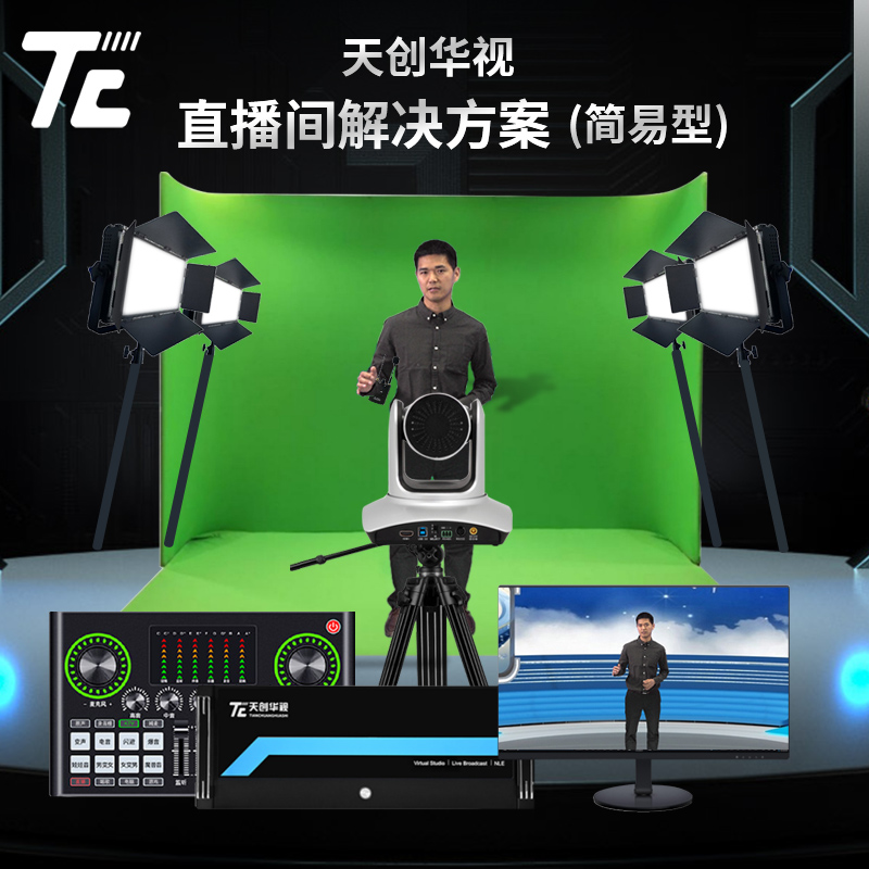 主播就能手机做游戏用吗_不用手机就能做游戏主播_用手机做游戏直播