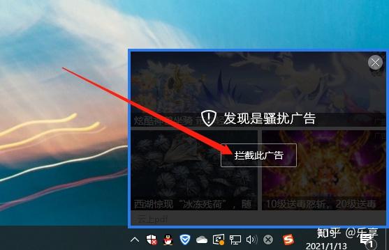 安卓手机游戏自动弹出_安卓手机自动弹出软件_弹出安卓自动手机游戏广告