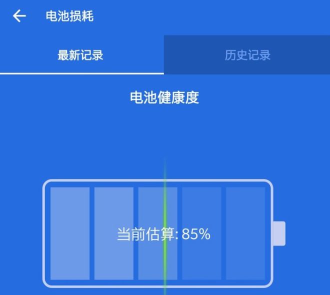 大电池的游戏手机_300元大电池的游戏手机_游戏手机电池容量排名