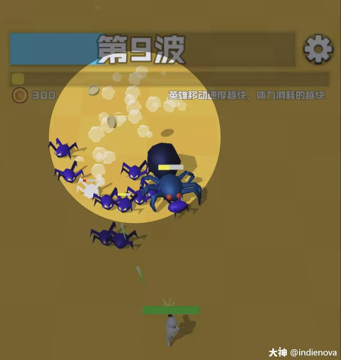 ios手机刺激游戏：操作难度高到让你手抖