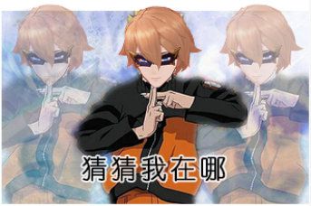 抱着孩子玩游戏_小孩抱着手机玩游戏简笔画_抱着手机玩游戏的设备