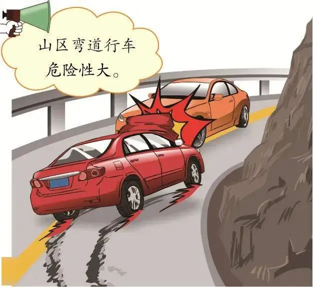 三国志单机版手机游戏_大富翁联机版手机游戏_gtasa手机版游戏