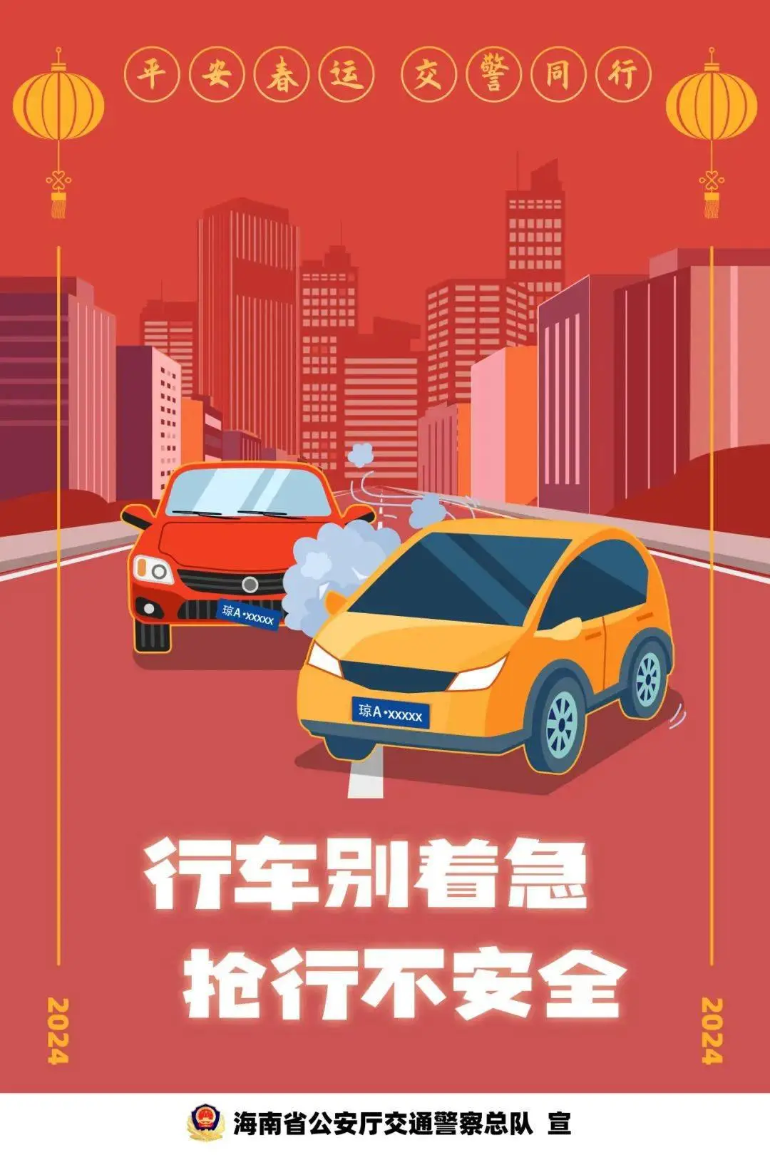 gtasa手机版游戏_三国志单机版手机游戏_大富翁联机版手机游戏