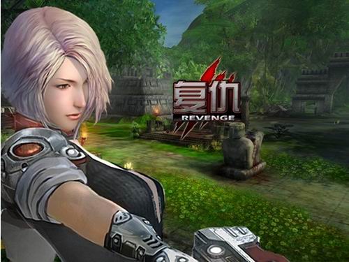 复仇单机破解版手机游戏推荐_复仇破解版_复仇2单机游戏手机版破解