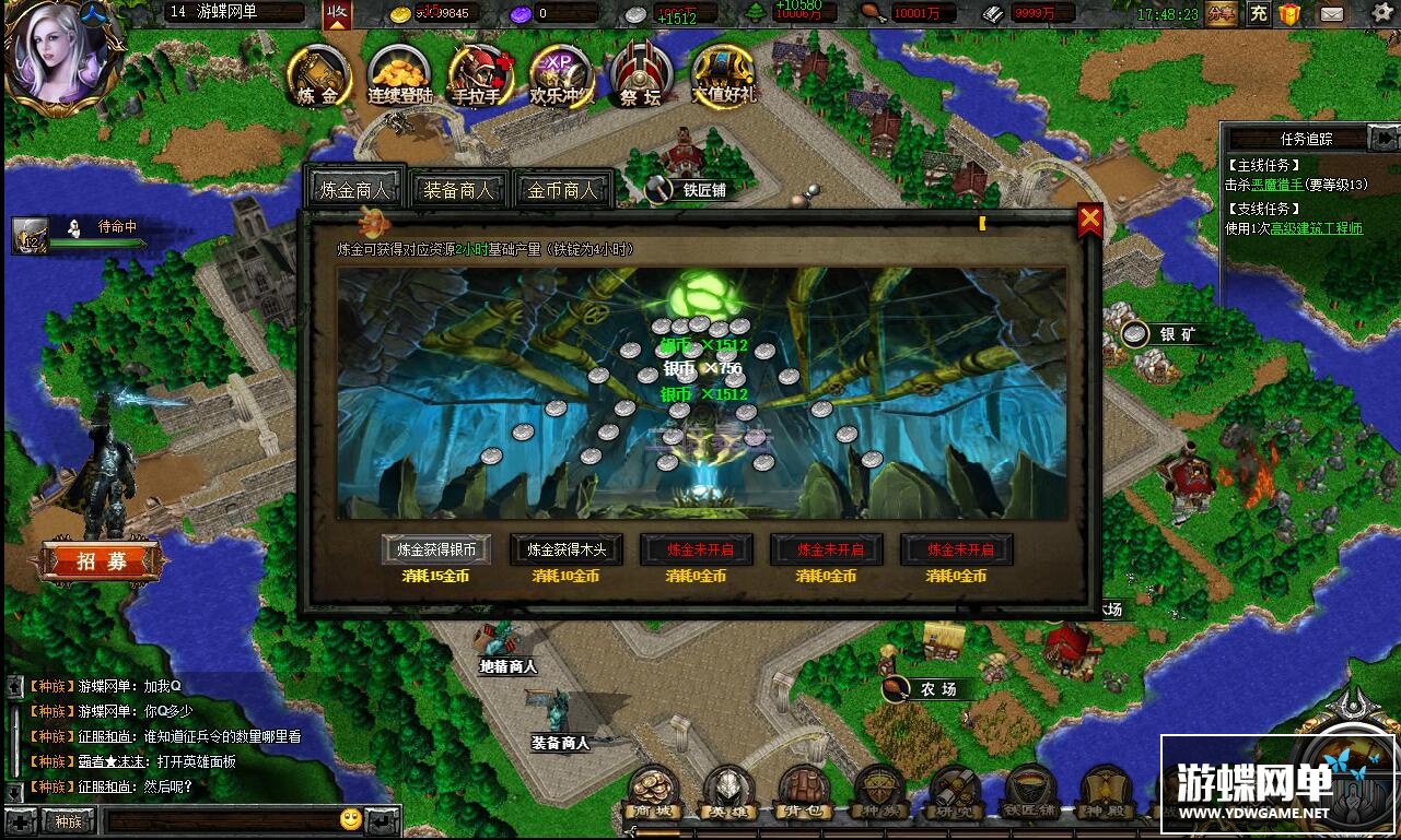 单机战棋策略手机游戏合集_单机合集策略战棋手机游戏_策略战旗类手机单机游戏