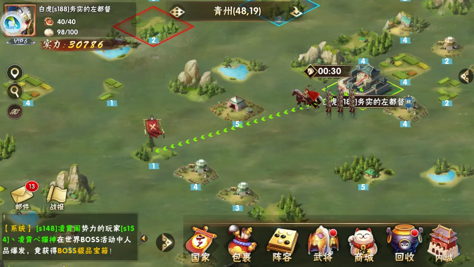 游戏大厅手游_大厅版手机游戏981怎么玩_981游戏大厅手机版