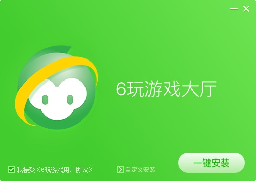 游戏大厅手游_大厅版手机游戏981怎么玩_981游戏大厅手机版