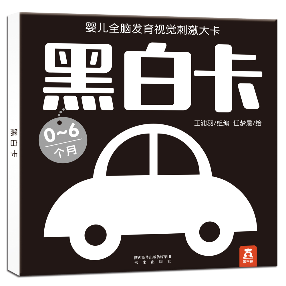 玩手机好游戏孩子怎么教育_1岁半孩子玩手机游戏好吗_玩手机好游戏孩子怎么办