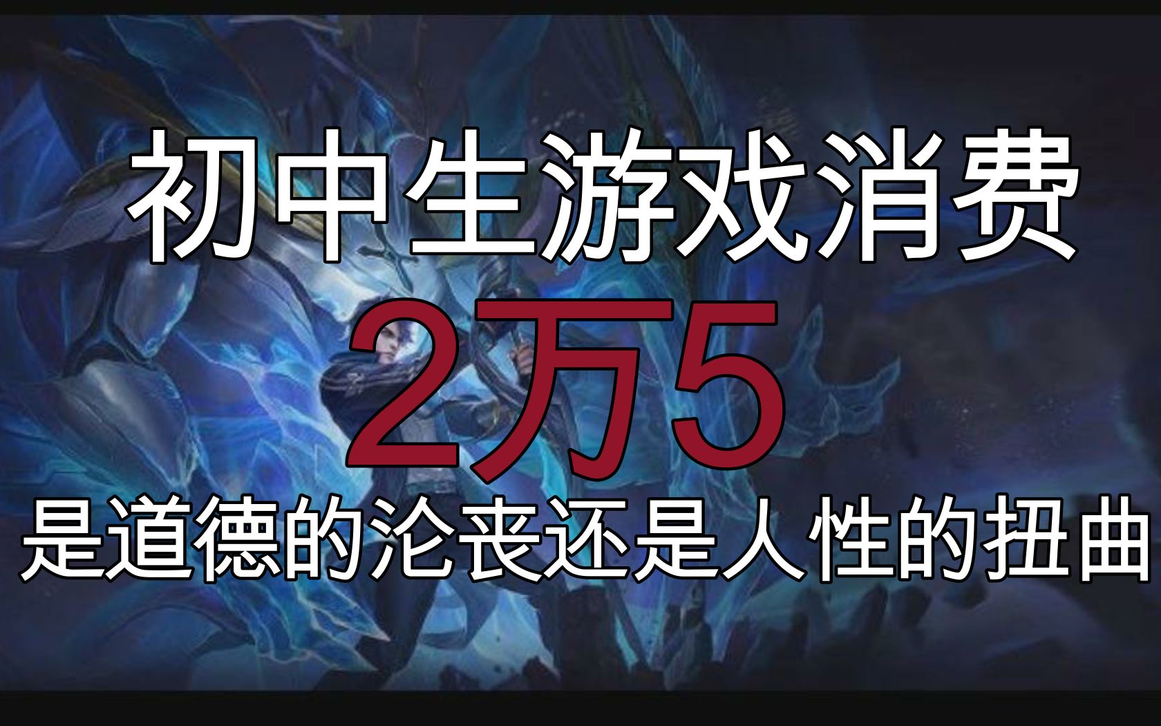 cell游戏手机_手机游戏测试软件_手机游戏测试